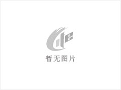 西安建筑科技大学成人高考工程类函授本科招生简章 - 贵港28生活网 gg.28life.net