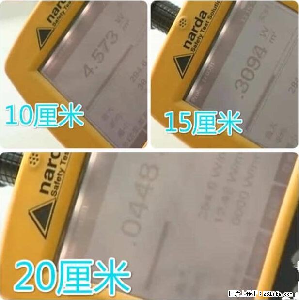家里的辐射之王竟然是它！比微波炉还高2000倍 - 生活百科 - 贵港生活社区 - 贵港28生活网 gg.28life.net