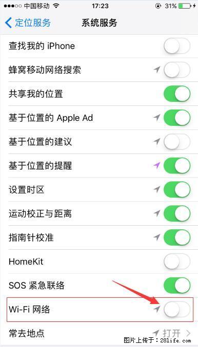 iPhone6S WIFI 不稳定的解决方法 - 生活百科 - 贵港生活社区 - 贵港28生活网 gg.28life.net