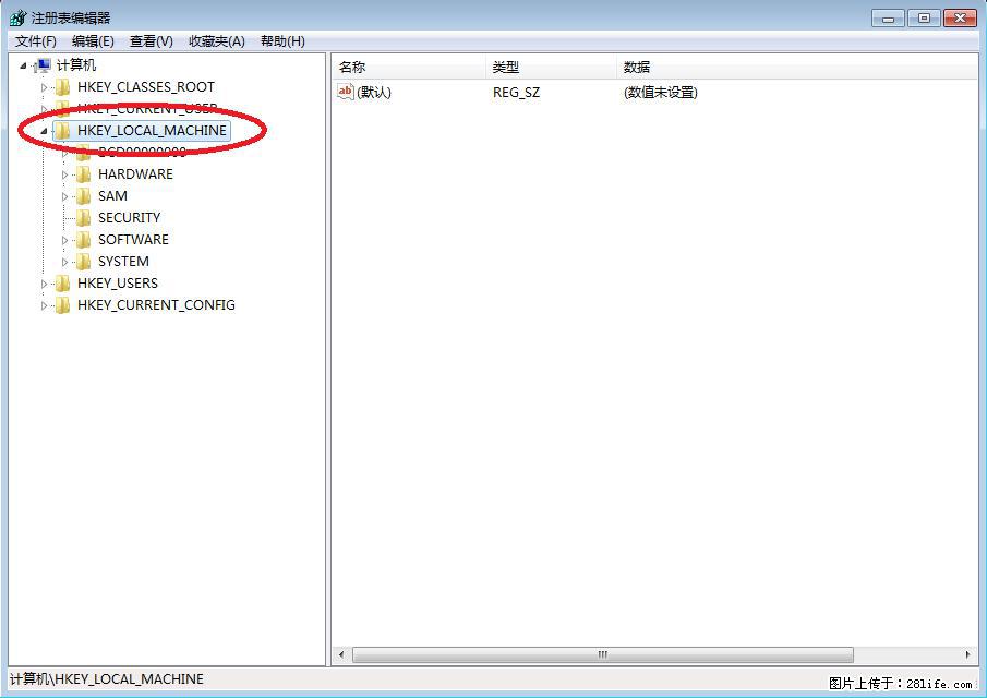 Photoshop不能直接拖拽打开图片的解决办法 - 生活百科 - 贵港生活社区 - 贵港28生活网 gg.28life.net