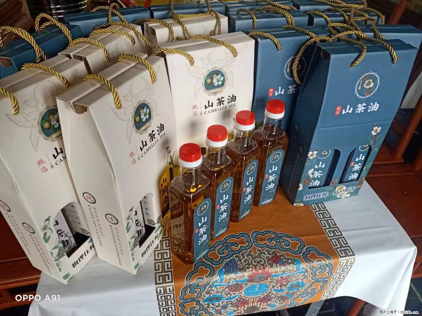 【灌阳县油茶产业示范区】一个有着充实的精神生活的人，对待身外之物自会有一种淡泊的态度 - 美食天地 - 贵港生活社区 - 贵港28生活网 gg.28life.net