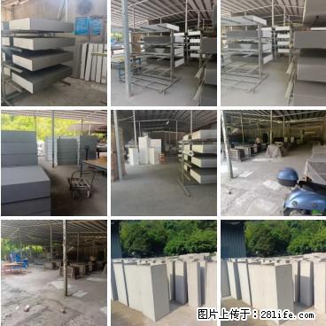 【桂林三象建筑材料有限公司】专业生产EPS、GRC构件 - 其他广告 - 广告专区 - 贵港分类信息 - 贵港28生活网 gg.28life.net