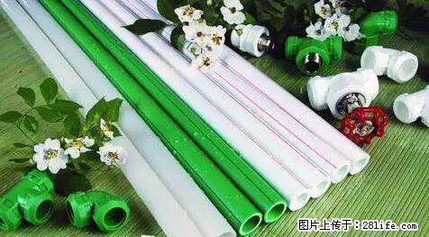 房子千万不要这么装修，知道真相的我好后悔！ - 家居生活 - 贵港生活社区 - 贵港28生活网 gg.28life.net
