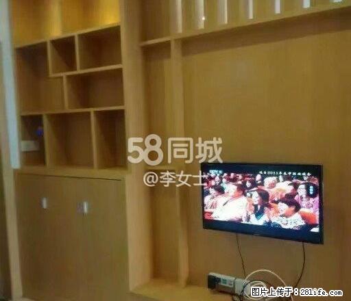 唐人街单身公寓 1室1厅1卫 - 房屋出租 - 房屋租售 - 贵港分类信息 - 贵港28生活网 gg.28life.net