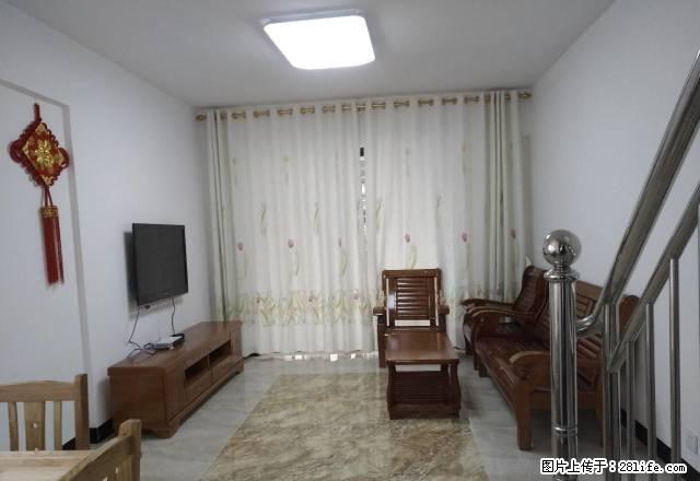 贵港市锦泰尊品 3室2厅2卫 - 房屋出租 - 房屋租售 - 贵港分类信息 - 贵港28生活网 gg.28life.net