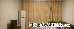 盛世名 门 九成新高档装修 二房二厅 3台空调配套齐全 - 贵港28生活网 gg.28life.net