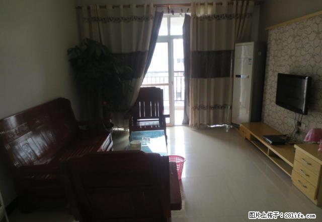 必看普罗旺斯千七2房、德宝花城九百2房、阳光城千三2房更多欢 - 房屋出租 - 房屋租售 - 贵港分类信息 - 贵港28生活网 gg.28life.net