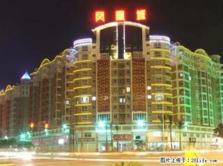 凤凰城 320平空房 1800/月 正对十字路口 - 贵港28生活网 gg.28life.net