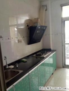 阳光都市 3房2厅 给你家的感觉 家电家具齐全 拎包可入住 - 贵港28生活网 gg.28life.net
