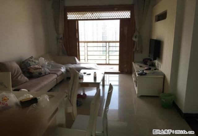 4室2厅2卫2阳台2200元/月超大阳台,周边配套齐全 - 房屋出租 - 房屋租售 - 贵港分类信息 - 贵港28生活网 gg.28life.net