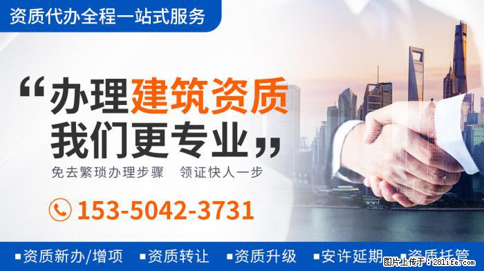 张子枫将有四部电影上映，表现超关晓彤等童星，或成周冬雨接班人 - 娱乐八卦 - 贵港生活社区 - 贵港28生活网 gg.28life.net