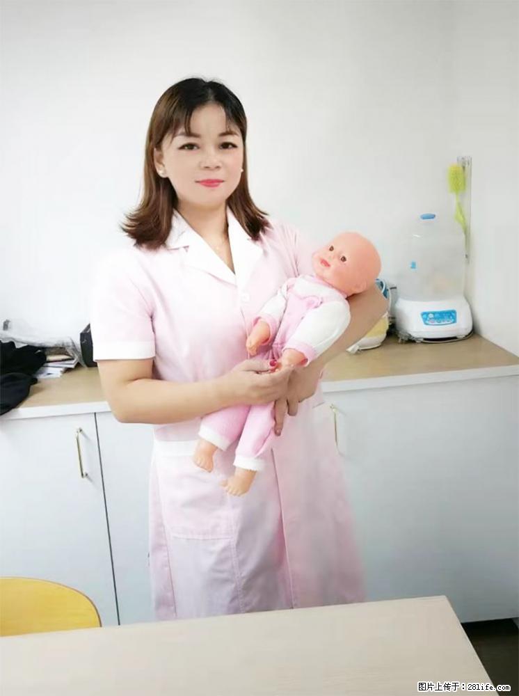 上海高端月子会所招新手月嫂，零基础带教，包吃住 - 职场交流 - 贵港生活社区 - 贵港28生活网 gg.28life.net