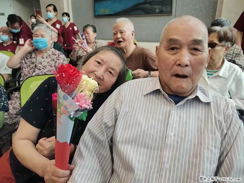 上海国企养老院，星级酒店环境，招聘养老护工 - 职场交流 - 贵港生活社区 - 贵港28生活网 gg.28life.net