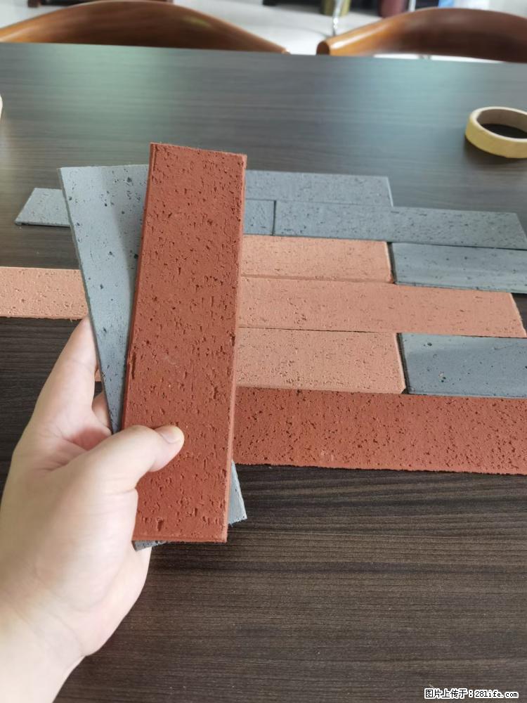 【桂林三象建筑材料有限公司】外墙软瓷（仿古砖） - 新手上路 - 贵港生活社区 - 贵港28生活网 gg.28life.net