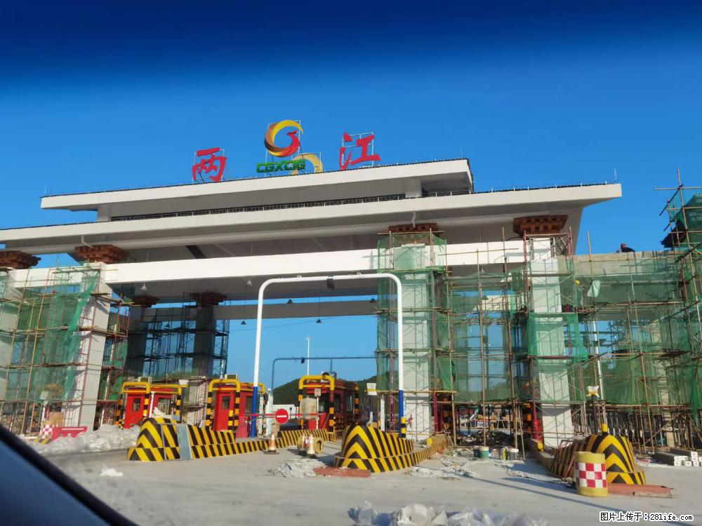 【桂林三象建筑材料有限公司】铝单板外装工程 - 其他广告 - 广告专区 - 贵港分类信息 - 贵港28生活网 gg.28life.net