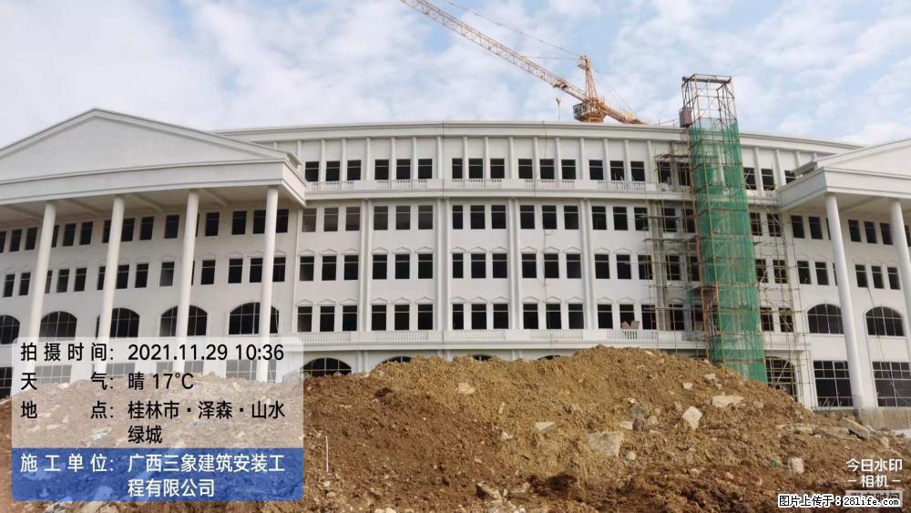 【广西三象建筑安装工程有限公司】幼儿园外墙装饰工程 - 灌水专区 - 贵港生活社区 - 贵港28生活网 gg.28life.net