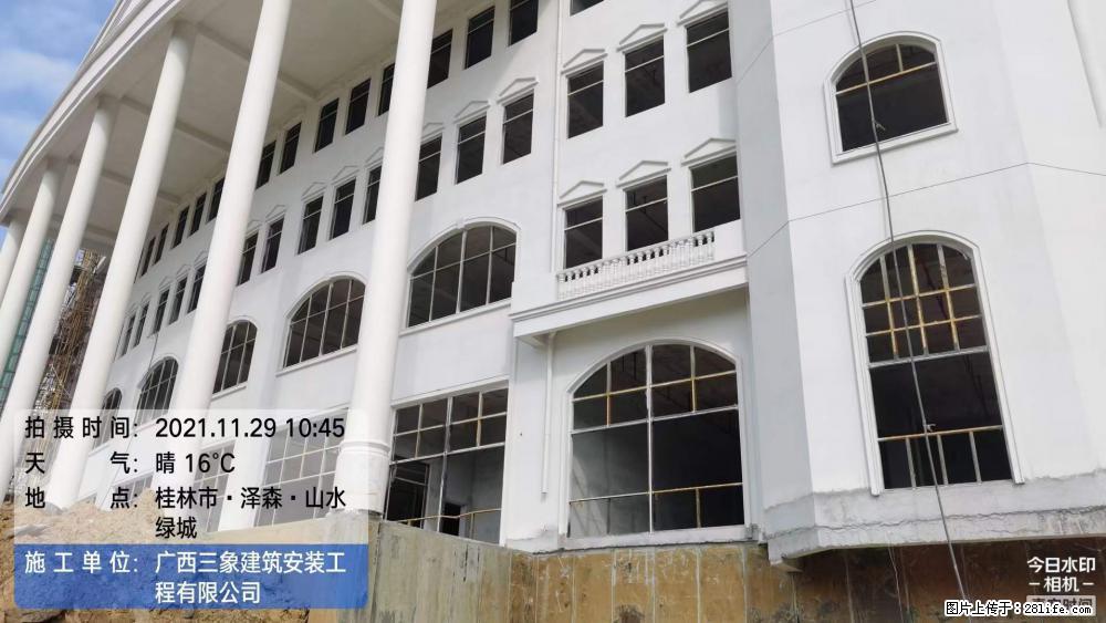 【广西三象建筑安装工程有限公司】幼儿园外墙装饰工程 - 灌水专区 - 贵港生活社区 - 贵港28生活网 gg.28life.net