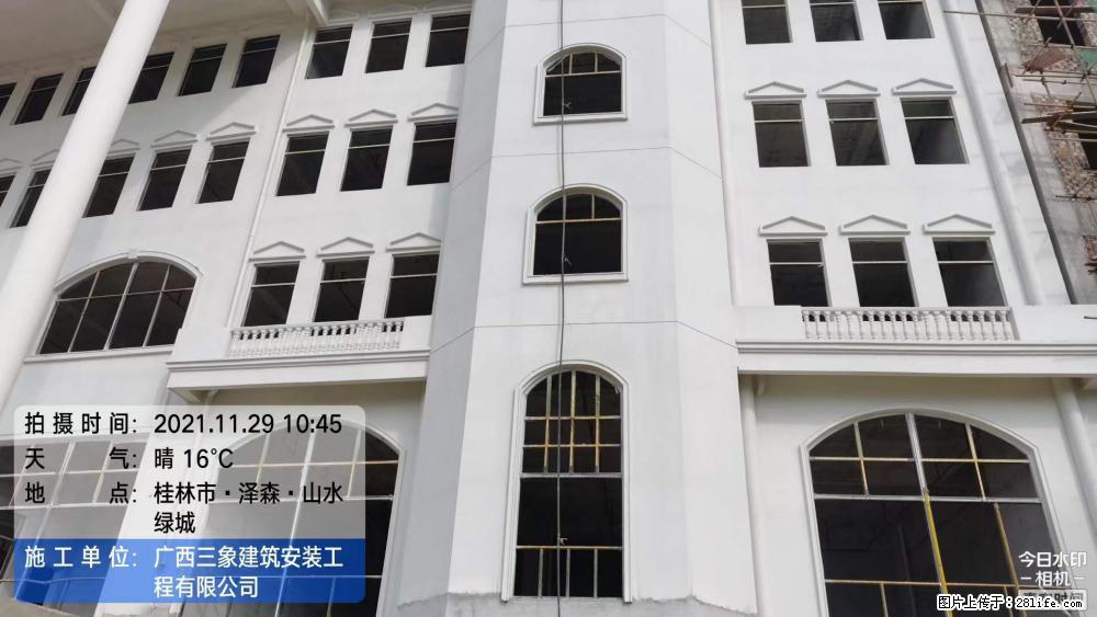 【广西三象建筑安装工程有限公司】幼儿园外墙装饰工程 - 灌水专区 - 贵港生活社区 - 贵港28生活网 gg.28life.net