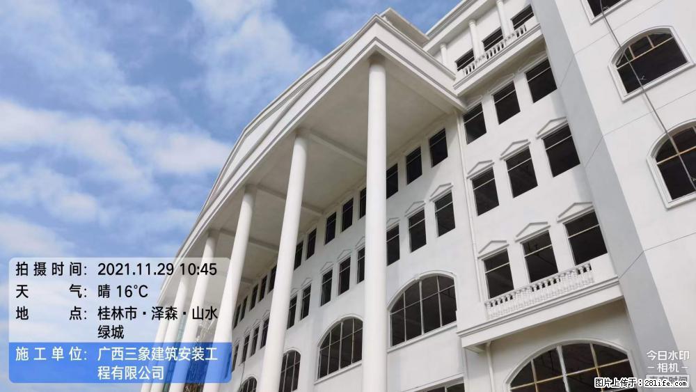 【广西三象建筑安装工程有限公司】幼儿园外墙装饰工程 - 灌水专区 - 贵港生活社区 - 贵港28生活网 gg.28life.net