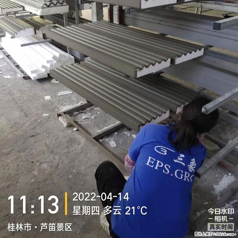 【桂林三象建筑材料有限公司】EPS装饰构件生产中 - 居家装饰 - 居家生活 - 贵港分类信息 - 贵港28生活网 gg.28life.net