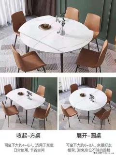 1桌+6椅，1.35米可伸缩，八种颜色可选，厂家直销 - 贵港28生活网 gg.28life.net