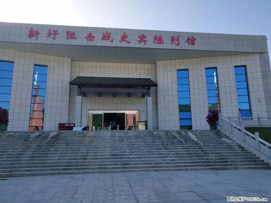 湘江战役新圩阻击战酒海井红军纪念园 - 游山玩水 - 贵港生活社区 - 贵港28生活网 gg.28life.net