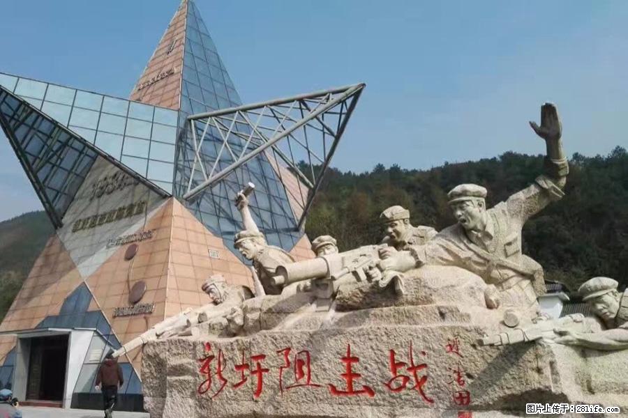 湘江战役新圩阻击战酒海井红军纪念园 - 游山玩水 - 贵港生活社区 - 贵港28生活网 gg.28life.net