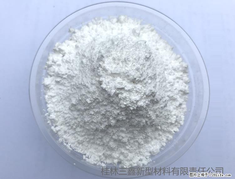 【桂林三鑫新型材料】人造石人造大理石专用碳酸钙 - 其他广告 - 广告专区 - 贵港分类信息 - 贵港28生活网 gg.28life.net