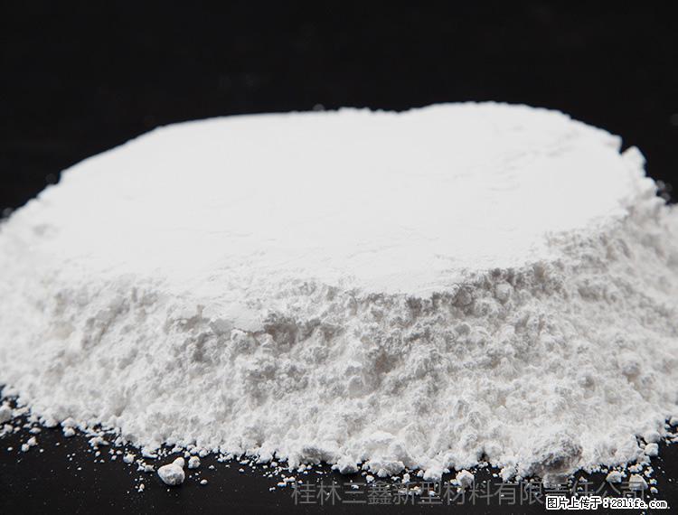 【桂林三鑫新型材料】600目重质碳酸钙 方解石粉重钙粉 - 灌水专区 - 贵港生活社区 - 贵港28生活网 gg.28life.net