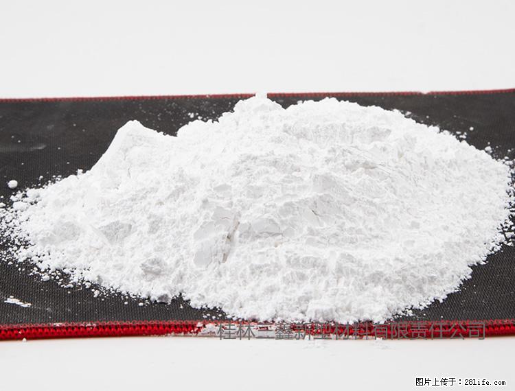 【桂林三鑫新型材料】800目活性碳酸钙 活性重质碳酸钙 改性碳酸钙 - 购物交流 - 贵港生活社区 - 贵港28生活网 gg.28life.net