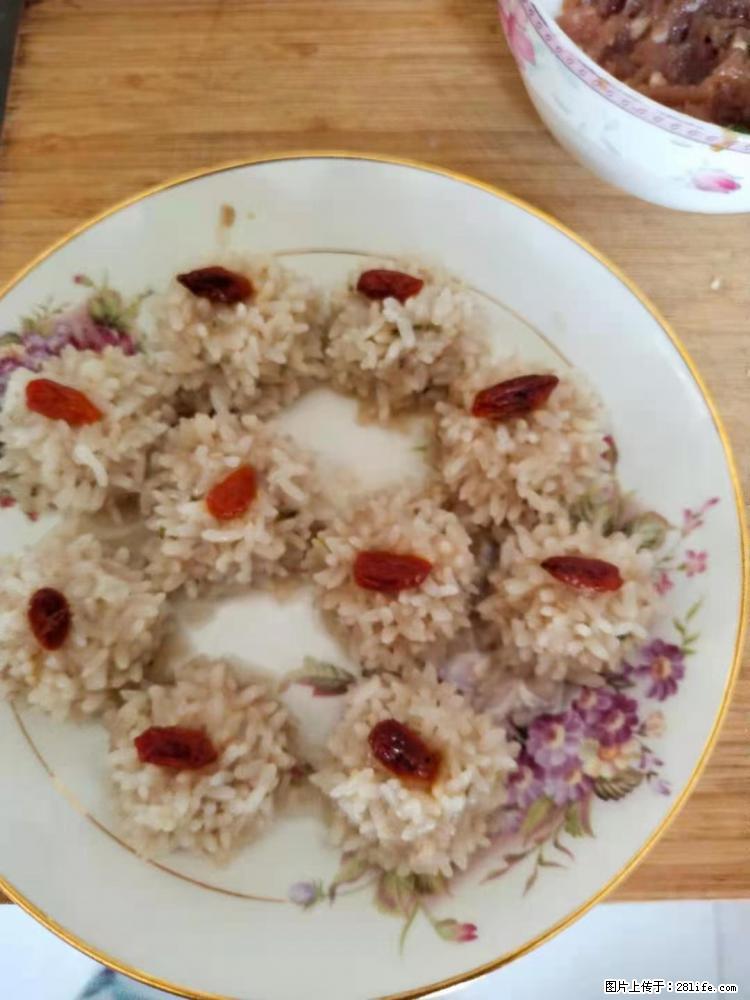 【招聘】住家保姆，工作地点，上海 - 职场交流 - 贵港生活社区 - 贵港28生活网 gg.28life.net