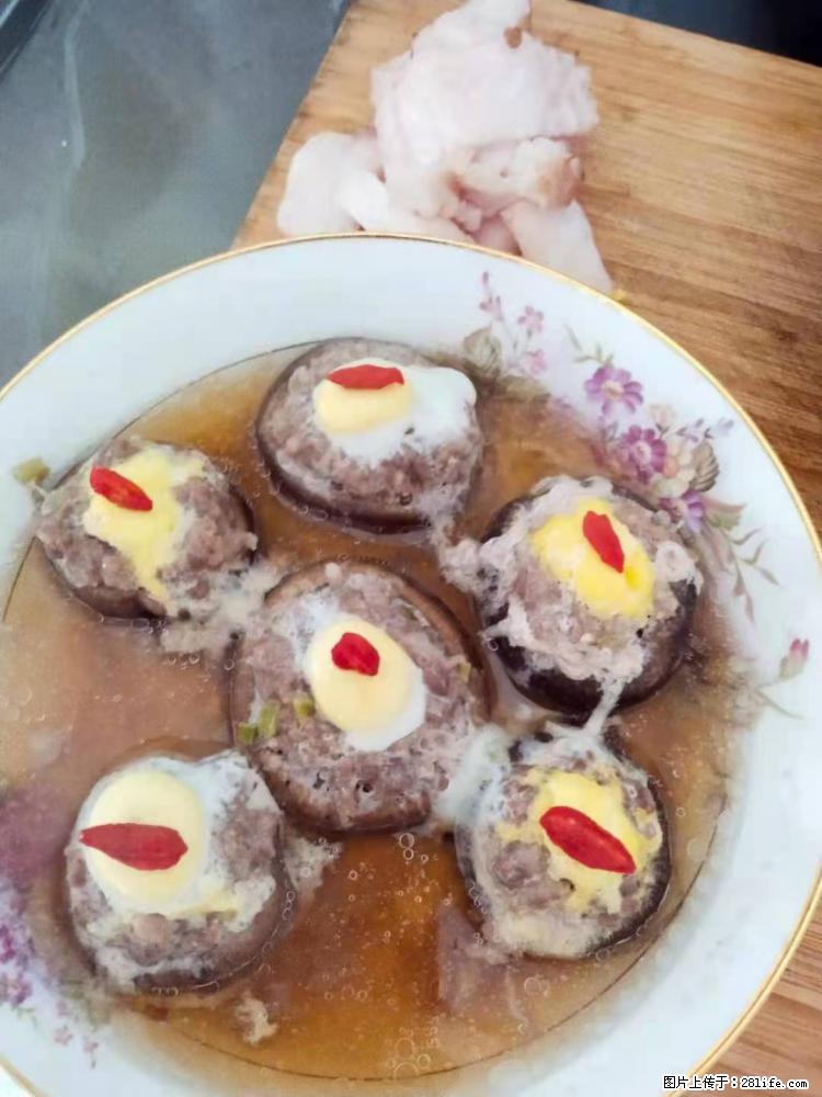 【招聘】住家保姆，工作地点，上海 - 职场交流 - 贵港生活社区 - 贵港28生活网 gg.28life.net