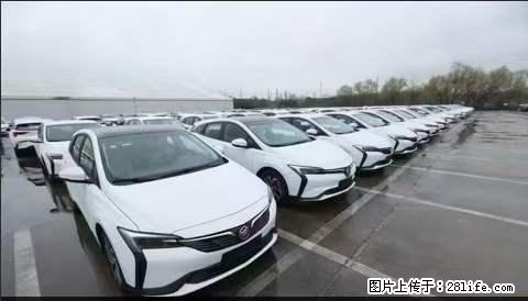 上海宝山区招网约车司机 20-50岁，不需要租车，不需要车辆押金，随时上岗 工资1W左右 - 职场交流 - 贵港生活社区 - 贵港28生活网 gg.28life.net