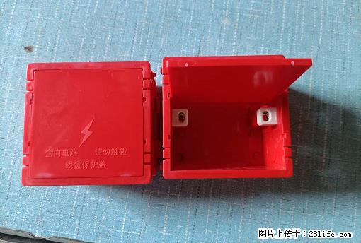 桂林荣泰吹塑、注塑【厂家直销】PVC阴燃电工配件，精品86底盒 - 家居生活 - 贵港生活社区 - 贵港28生活网 gg.28life.net