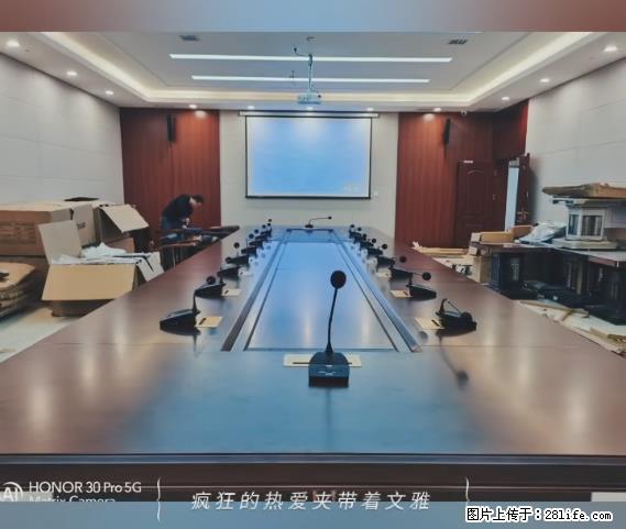 【贵州中汇联瑞科技有限公司】 专业做班班通、校园广播、校园监控、校园门禁道闸、学校大礼堂等 - 其他广告 - 广告专区 - 贵港分类信息 - 贵港28生活网 gg.28life.net