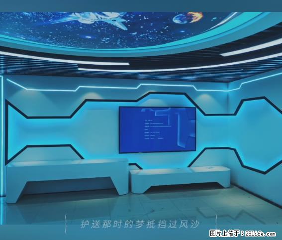 【贵州中汇联瑞科技有限公司】 专业做班班通、校园广播、校园监控、校园门禁道闸、学校大礼堂等 - 新手上路 - 贵港生活社区 - 贵港28生活网 gg.28life.net
