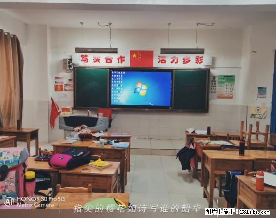 【贵州中汇联瑞科技有限公司】 专业做班班通、校园广播、校园监控、校园门禁道闸、学校大礼堂等 - 新手上路 - 贵港生活社区 - 贵港28生活网 gg.28life.net