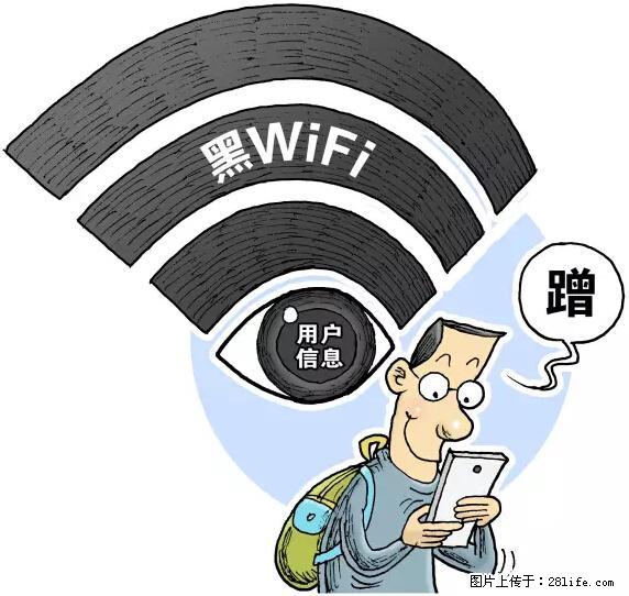 年底，这些消息柳州人千万别信！否则，这一年白干... - 贵港生活资讯 - 贵港28生活网 gg.28life.net