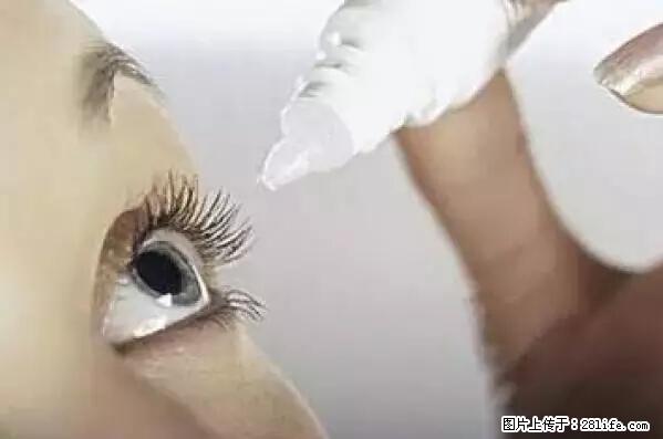 剪指甲、挖耳屎，这些日常小动作竟隐藏大危害！ - 贵港生活资讯 - 贵港28生活网 gg.28life.net