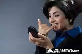 剪指甲、挖耳屎，这些日常小动作竟隐藏大危害！ - 贵港生活资讯 - 贵港28生活网 gg.28life.net