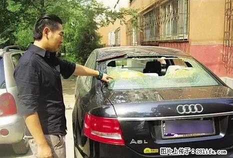 停车为什么要车头朝外？不是开玩笑，关键时刻真能救命 - 贵港生活资讯 - 贵港28生活网 gg.28life.net
