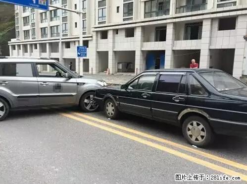 开车出事故没拍这5张照片,警察也帮不了你! - 贵港生活资讯 - 贵港28生活网 gg.28life.net