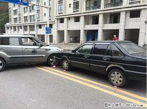 开车出事故没拍这5张照片,警察也帮不了你! - 贵港生活资讯 - 贵港28生活网 gg.28life.net