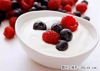 晕车、脚气、牙齿变黄、皮肤粗糙？学会这些三分钟搞定！ - 贵港生活资讯 - 贵港28生活网 gg.28life.net
