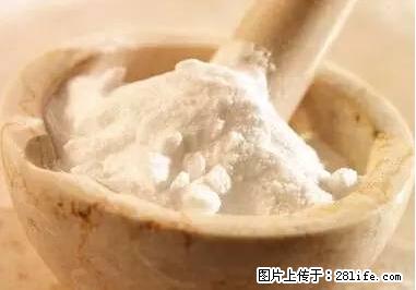 晕车、脚气、牙齿变黄、皮肤粗糙？学会这些三分钟搞定！ - 贵港生活资讯 - 贵港28生活网 gg.28life.net