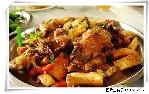来广西旅游必吃这20道桂菜，不然就白来广西啦！ - 贵港生活资讯 - 贵港28生活网 gg.28life.net