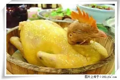 来广西旅游必吃这20道桂菜，不然就白来广西啦！ - 贵港生活资讯 - 贵港28生活网 gg.28life.net