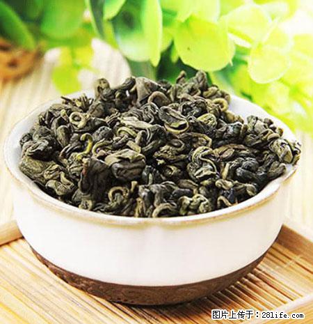 平乐石崖茶，珍贵仅次于金花茶 - 贵港生活资讯 - 贵港28生活网 gg.28life.net