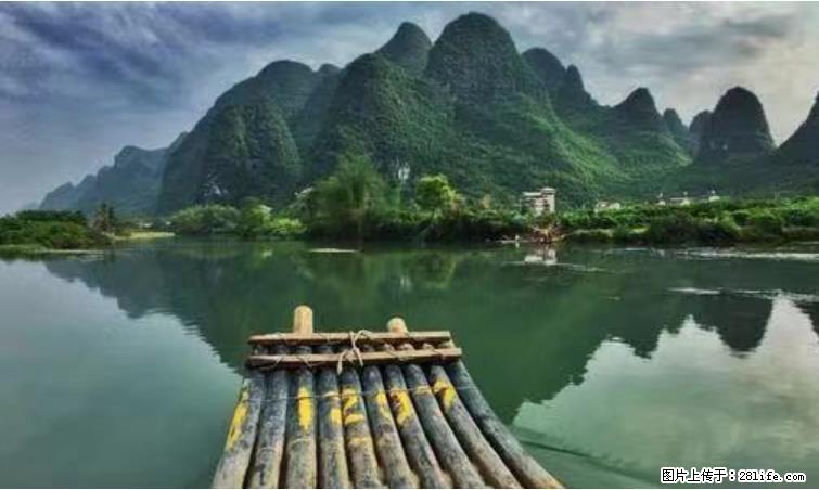桂林市阳朔县遇龙河景区发布通知，从2022年4月5日起，骥马码头恢复营业。 - 贵港生活资讯 - 贵港28生活网 gg.28life.net