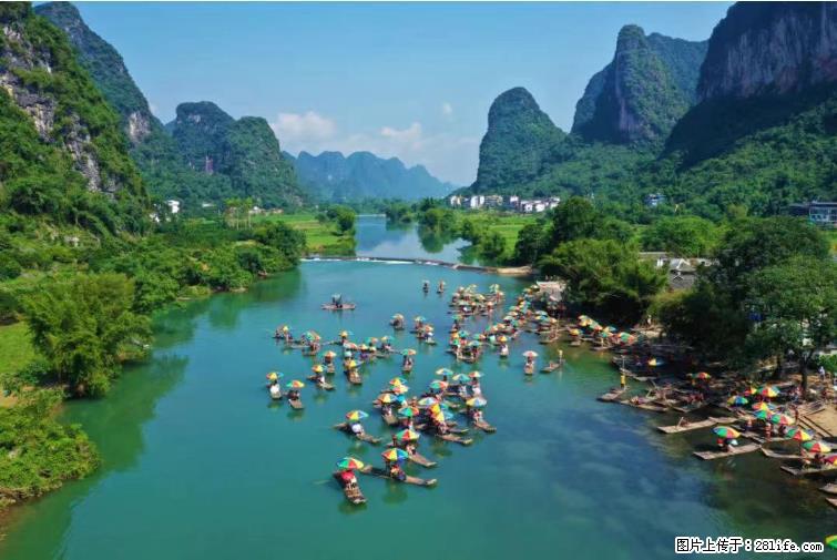桂林市阳朔县遇龙河景区发布通知，从2022年4月5日起，骥马码头恢复营业。 - 贵港生活资讯 - 贵港28生活网 gg.28life.net